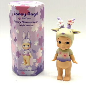 New Unbranded Kewpie/Angel Mini Figure in Cherry Goat Costume, Open Blind Box